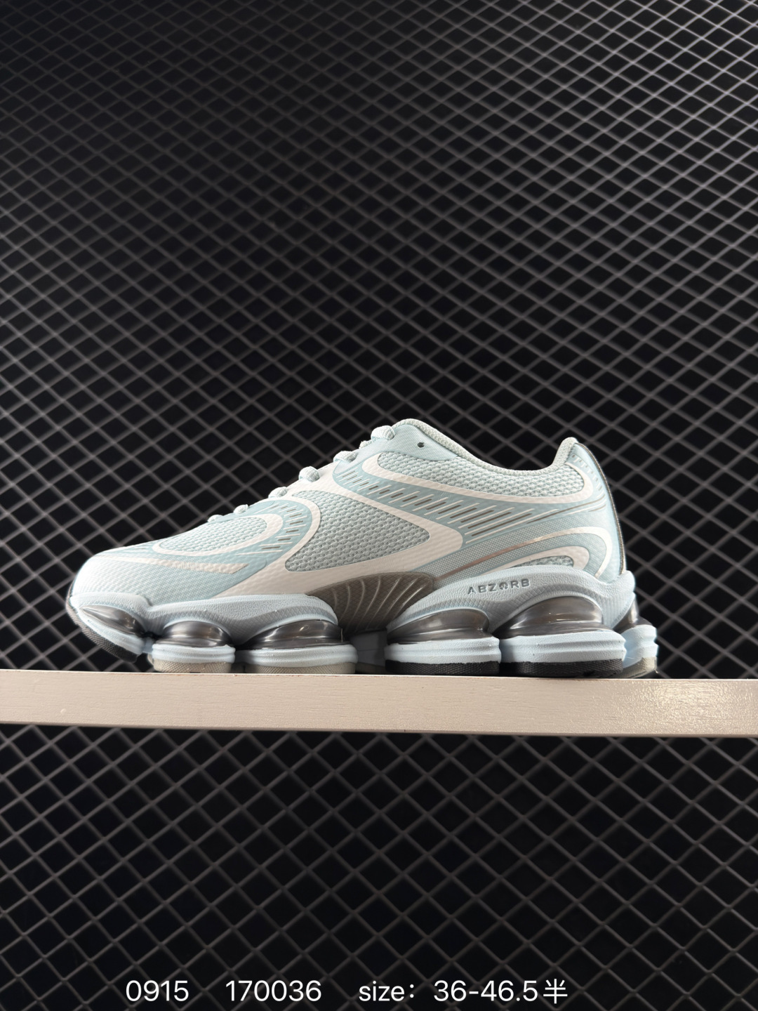 New Balance 2000 NB2000